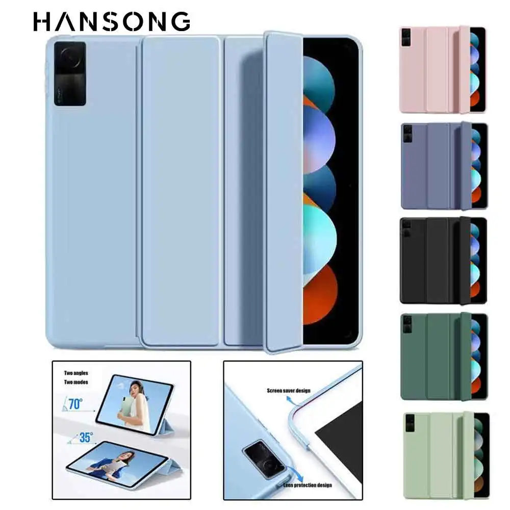

Чехлы для планшетов Xiaomi Pad 5/6, Pad 11in, 7 и 7 Pro, 8 и 8 Pro 11.2in, а также для 2024 6S Pro 12.4in с поддержкой магнитной зарядки ﻿