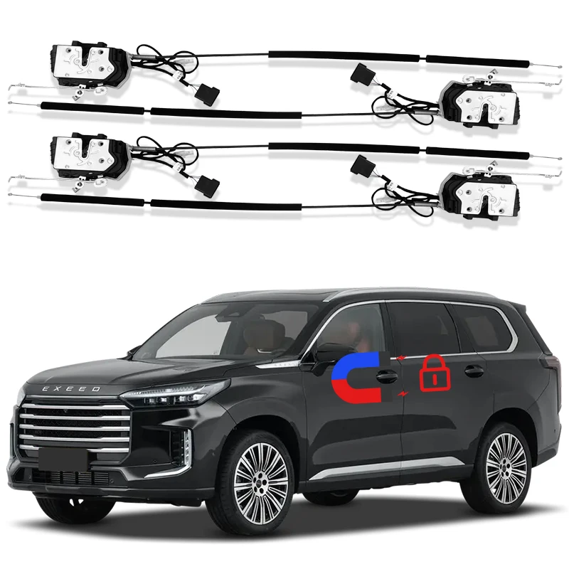 Image of Für Chery Exeed ET Soft-Close Original Auto Mechanisches Schloss Modifiziertes Zubehör Elektrisches Saugschloss Elektrische Saugtür