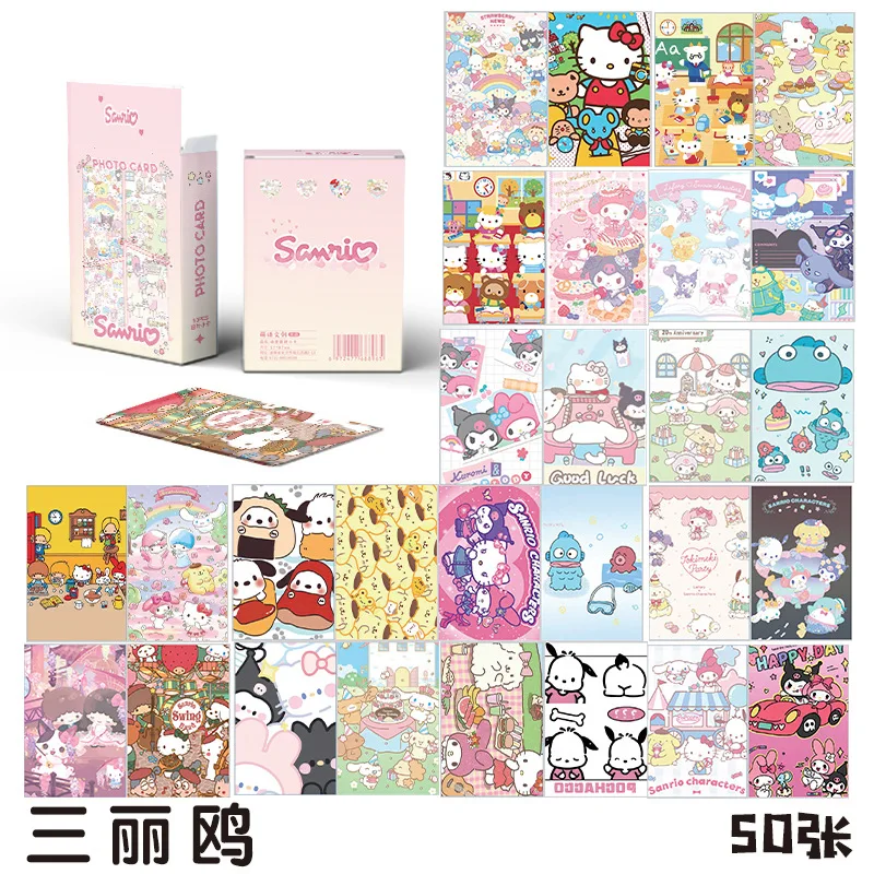 

50Pcs Sanrio Laser Card Cartoon Hello Kitty Kuromi Pochacco Cinnamoroll Double Sided Printing Anime Peripheral Lomo Card Gifts