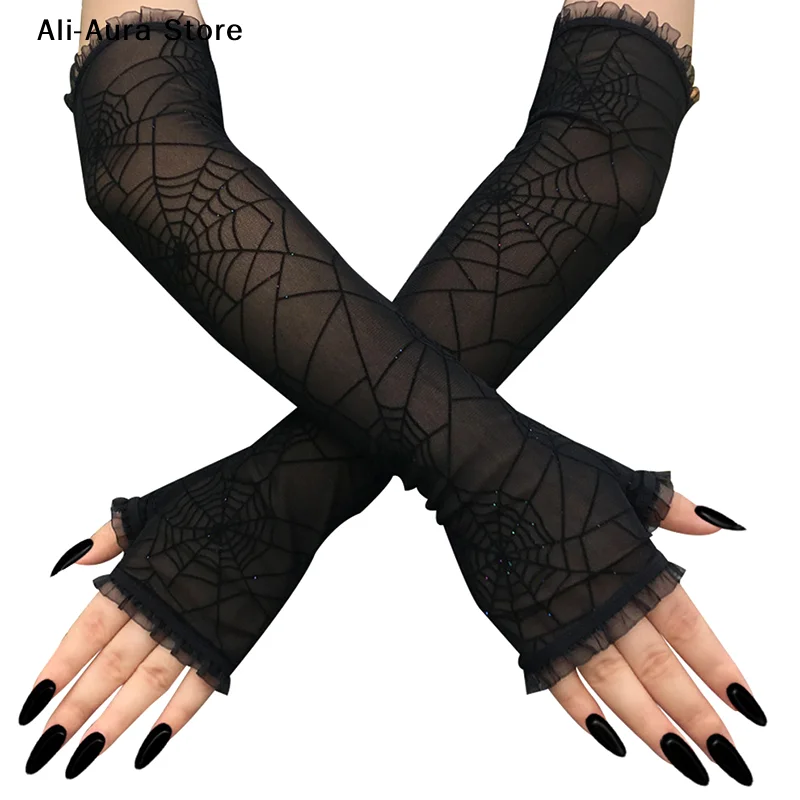 1Pair Spider Web Arm Sleeves Gloves Fancy Dress Up Halloween Costume Accessory Cosplay