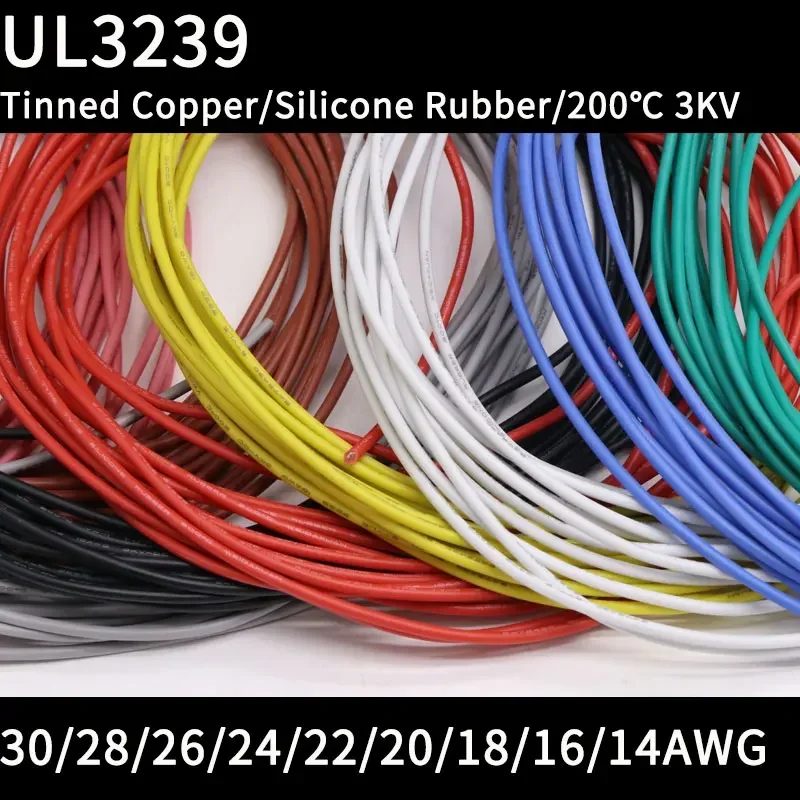 Cable de silicona UL3239 de 1/5M, cobre estañado 32 30 28 26 24 22 20 18 16 14 12 10 8 AWG 3KV, Cable electrónico LED DIY