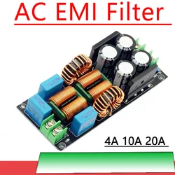 AMPLIFICADOR DE POTENCIA DE Audio con filtro EMI de CA, 4A, 10A, 20A, EMC, EMI, interferencias electromagnéticas, purifica la potencia, modo diferencial de CC común