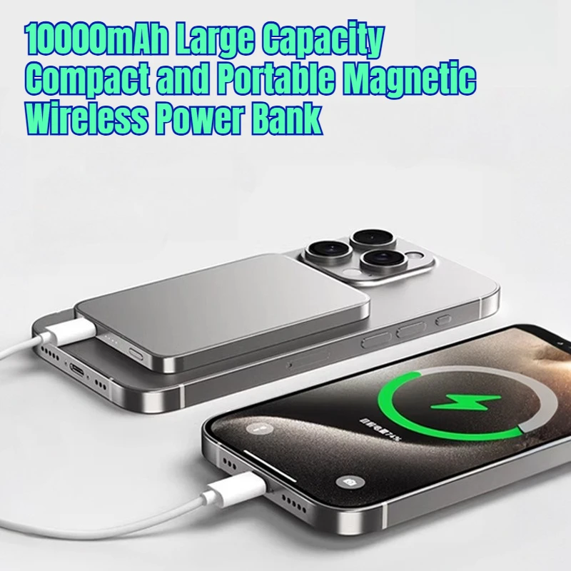 

10000mAh Large Capacity Compact and Portable Magnetic Wireless Power Bank