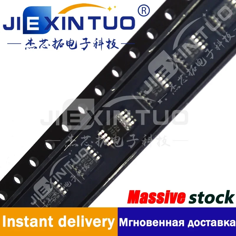 MAX4373TEUA+T Ic Am…