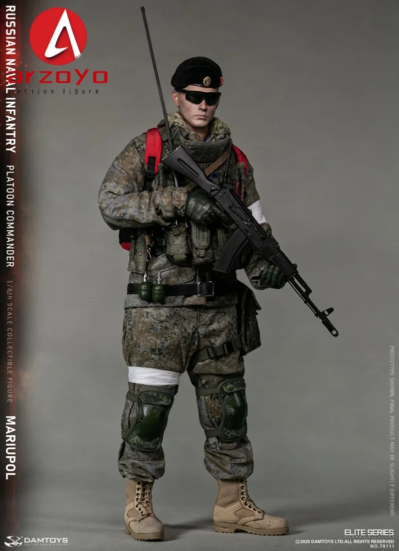 1/6 Russian Navy Infantry Commander Action Figure 12''