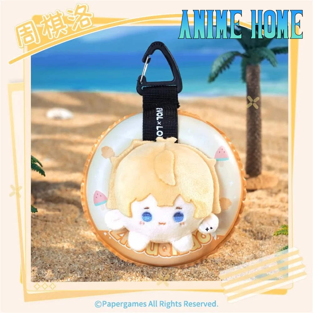 Official Original Game Mr Love: Queen's Choice Victor Gavin Kiro Lucien Shaw Swim Ring Plush Keychain Doll Toy Cosplay Pre-order