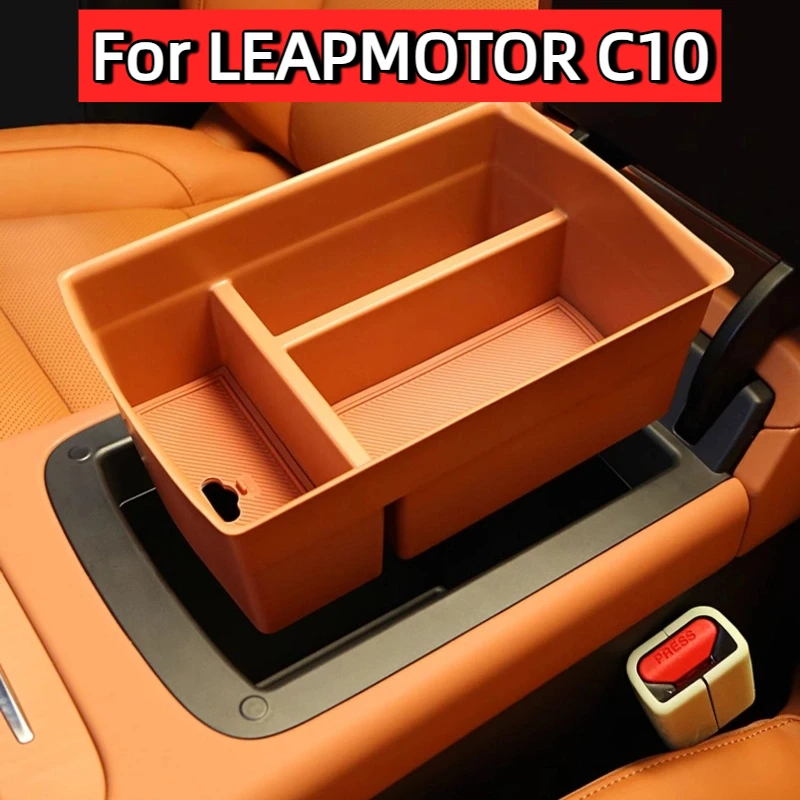 

For LEAPMOTOR C10 Armrest Storage Box Car Central Control Storage Box Supplies Decoration Car Interior Modification Accessories