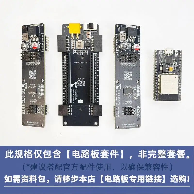 ESP32 Six-legged Bionic Robot NodeMCU32S Main Control 3D Printing DIY Design Silver Orange Mechanical Circuit Board Kit Deve
