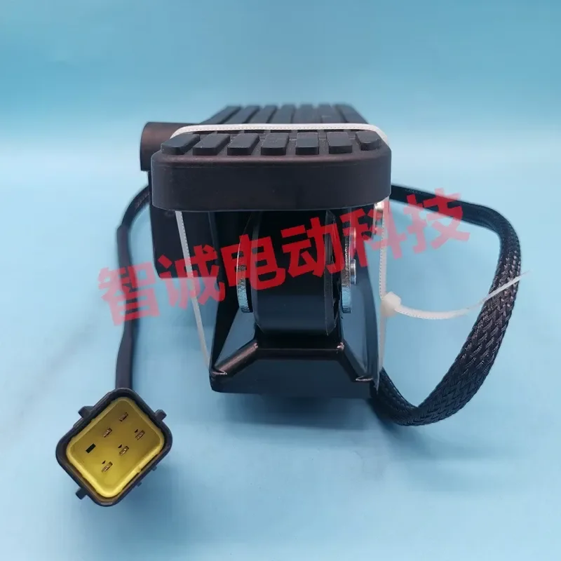Accelerator Pedal Assembly Suitable for Lifu Longgong Liugong Electric Forklift Models 4805 3601 8001 Replacement Part