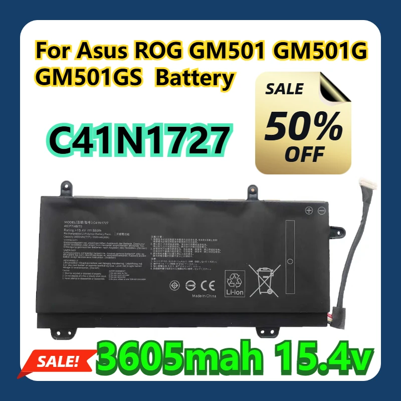 

Для Asus ROG GM501 GM501G GM501GS C41N1727 аккумулятор