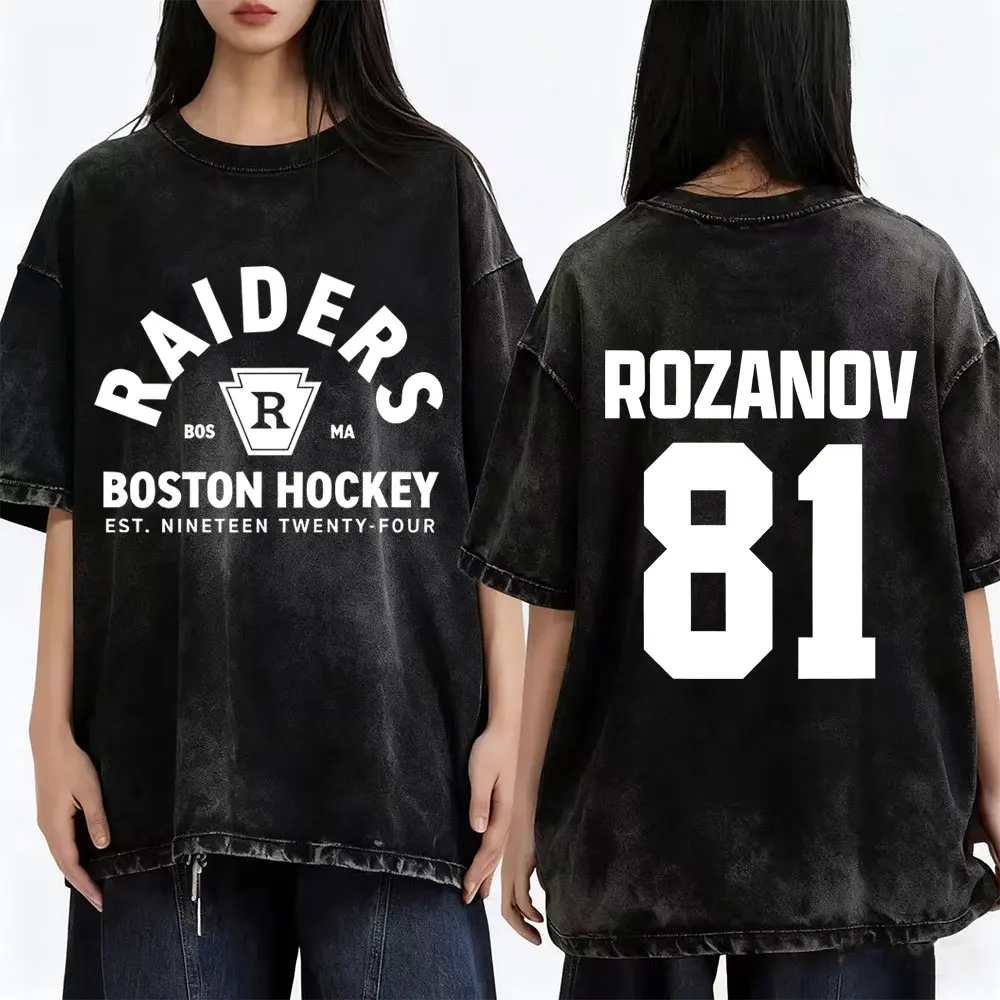 

Washed Vintage Heated Rivalry LIya Rozanov 81 Boston Raiders T-shirt Men Women Fashion Oversized Streetwear Male Cotton T Shirts