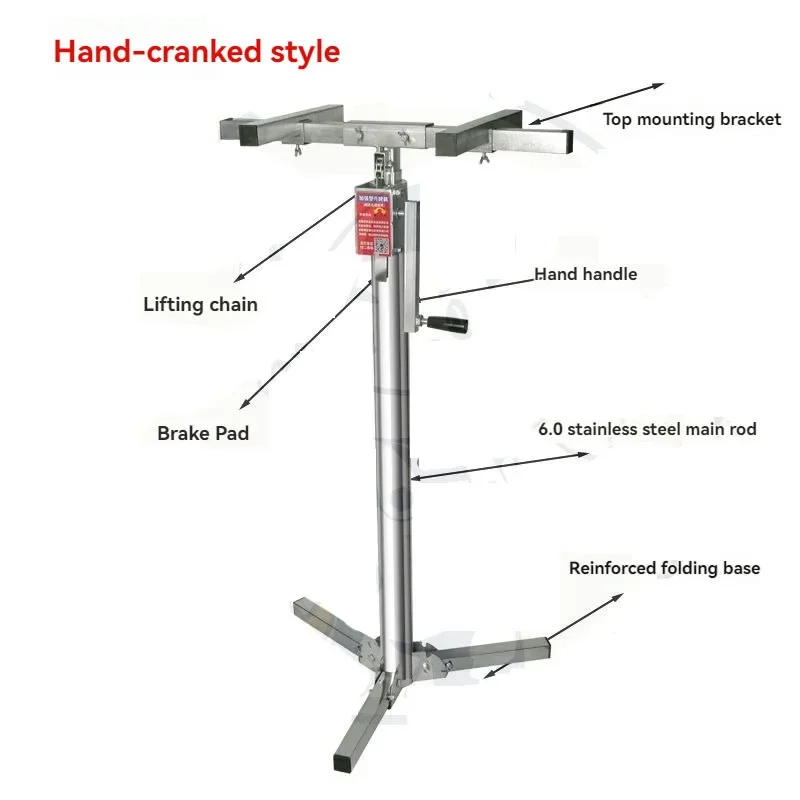 

2.5M Wall Cabinet Mounting Bracket Hand Cranked Electric Dual-purpose Stainless Steel 100KG Load-bearing Lifting Platform