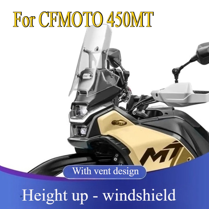 

Экран 450 MT для CFMOTO 450 MT MT450, аксессуары для мотоциклов, лобовое стекло, ветровые дефлекторы, козырек, прозрачный