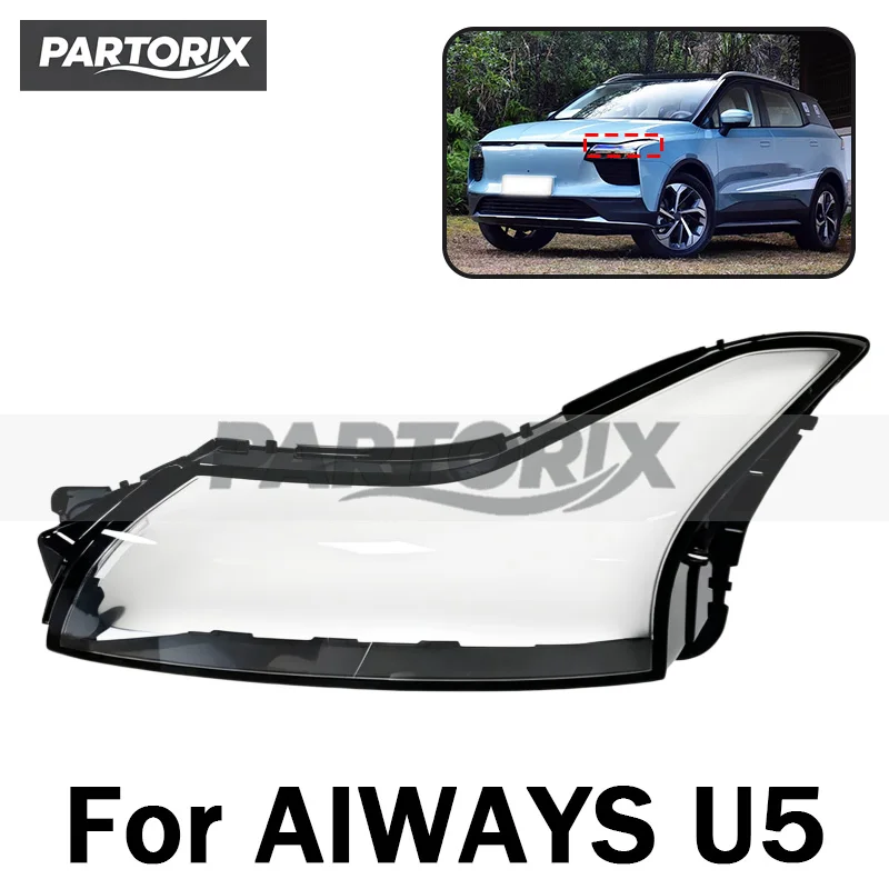 Front Headlight Cover For AIWAYS U5 Head Light Lamp Lens Headlight Mask Head Lamp