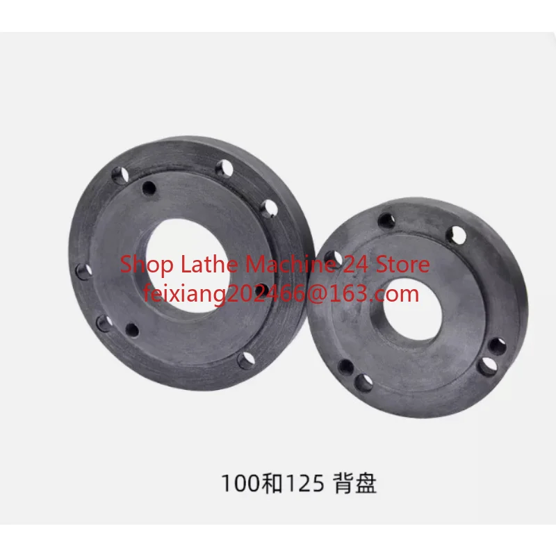 

1PC for the Mini-lathe 4" to 5" Chuck 100mm /125mm Adapter Plate