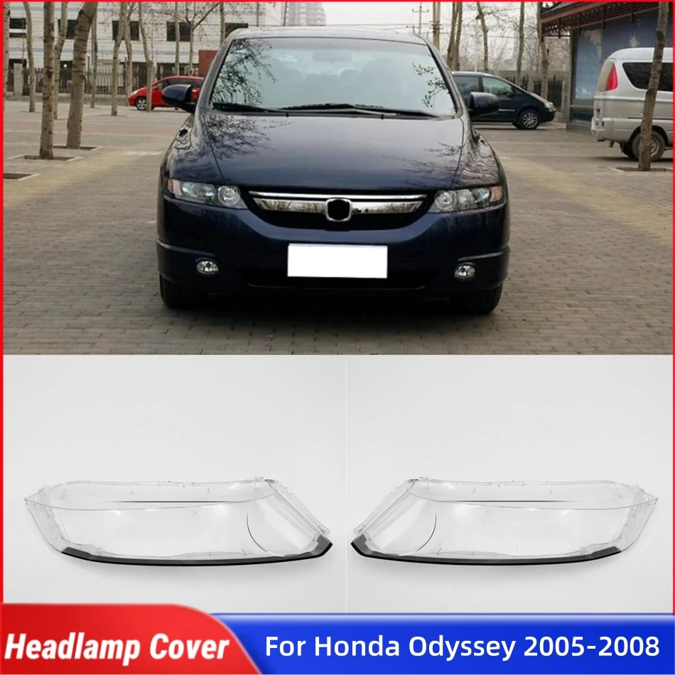 

Для Honda Odyssey 2005 2006 2007 2008, запасные части для салона автомобиля, линза, крышка фары