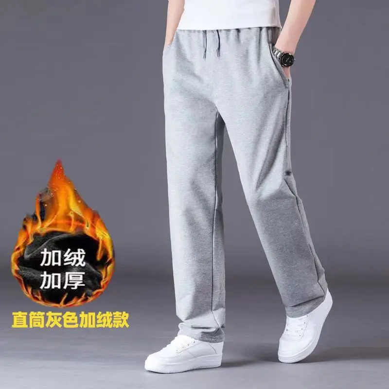 

Осень-зима, прямые брюки, бархатные утолщенные свободные однотонные спортивные штаны, мужские повседневные свободные брюки, тренд в корейском стиле