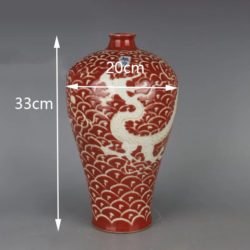 Red Jingdezhen Vase Carved White Dragon Narrow Neck Vase Urn Vase Engraved Bottle Planter  Decoration Luxe Office Hotel