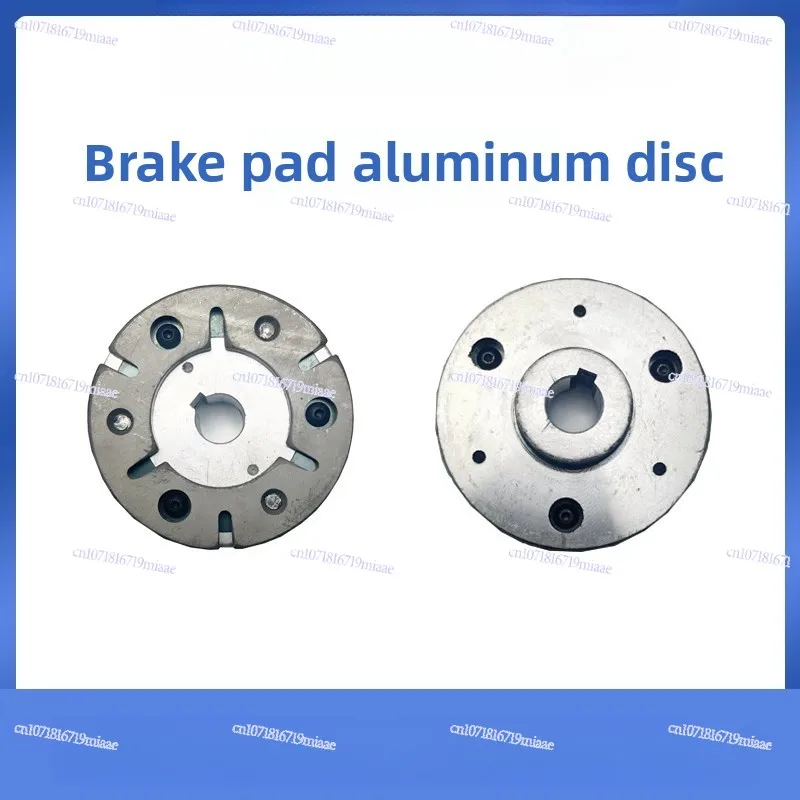 Fully Automatic Baler Coil Brake Fully Automatic Baler Accessories