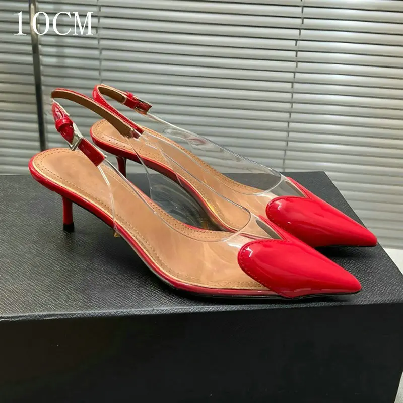 Red 10cm