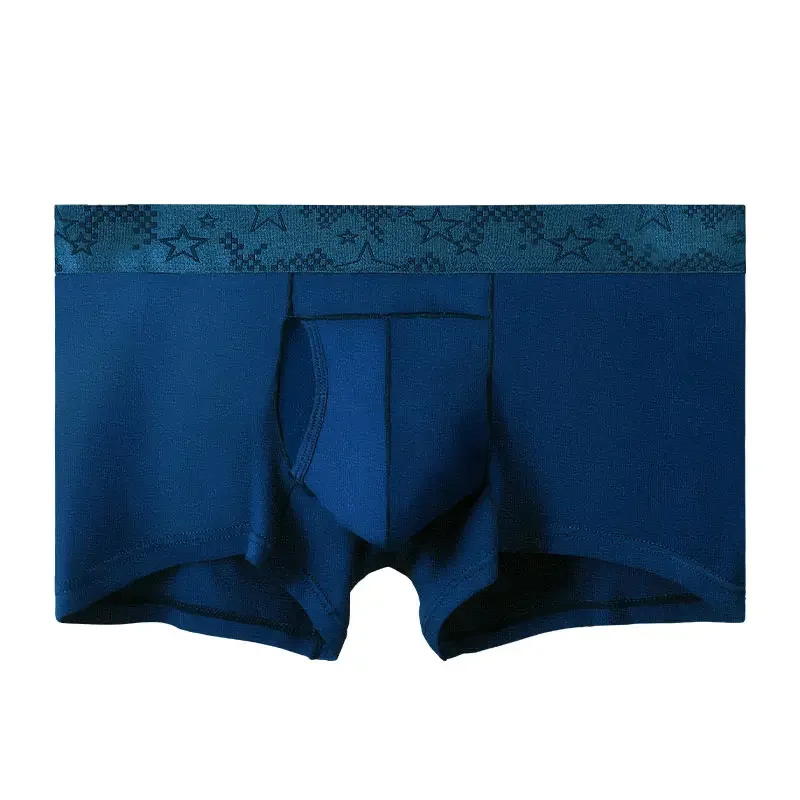 2PCS Gun-bullet split underpants, men's scrotum holder, men's flat underpants, summer thin, breathable, four-cornered trouser cu