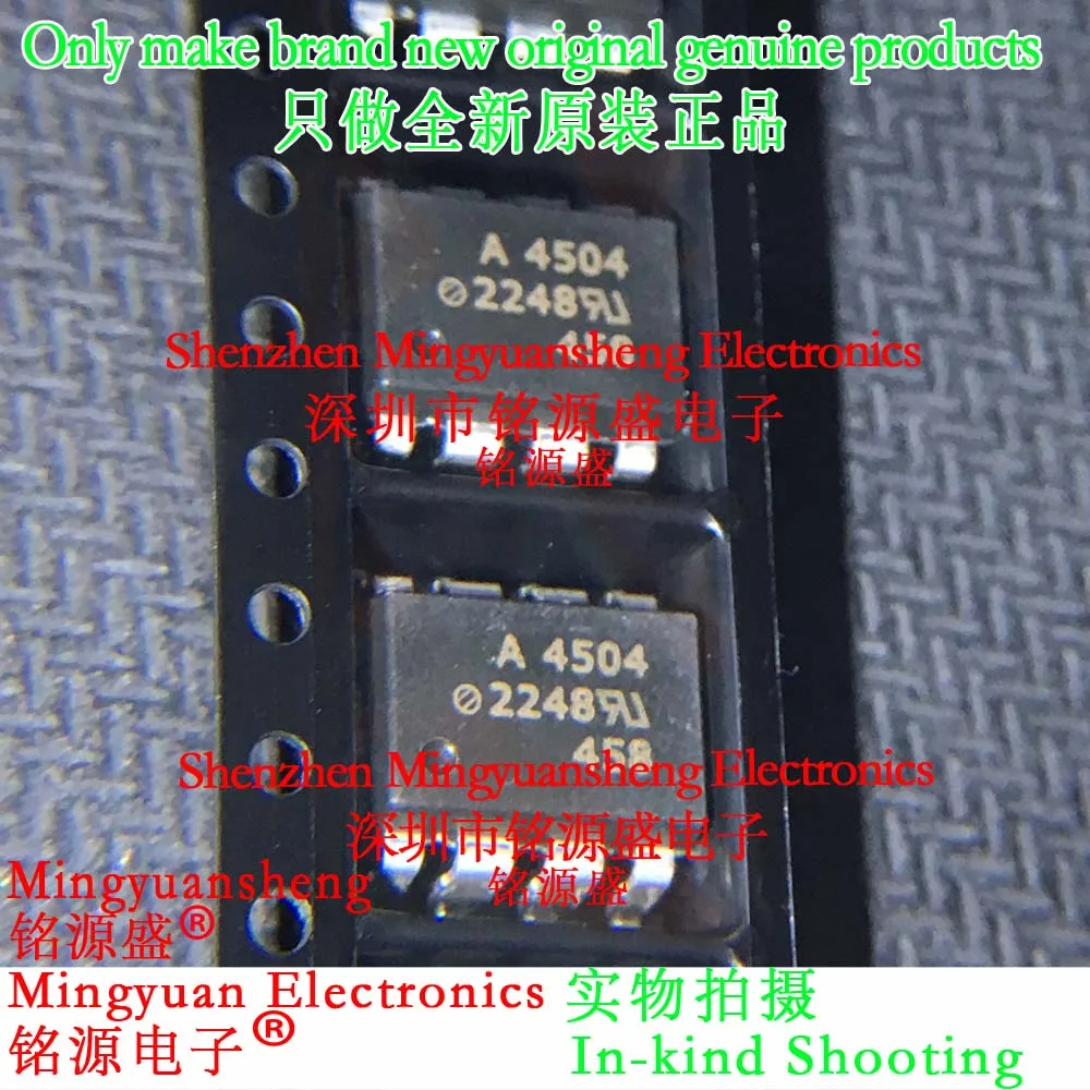 

Mingyuan Sheng Brand New Original Genuine Hcpl-4504-500E Hcpl-4504-300E Hcpl-4504 Silkscreen Printing Typing A4504 Package Sop8 Surface Mount Tube Channel High-Speed Optocoupler 1Mbd 1Ch 12Ma Ic Chip (1-100Pcs)