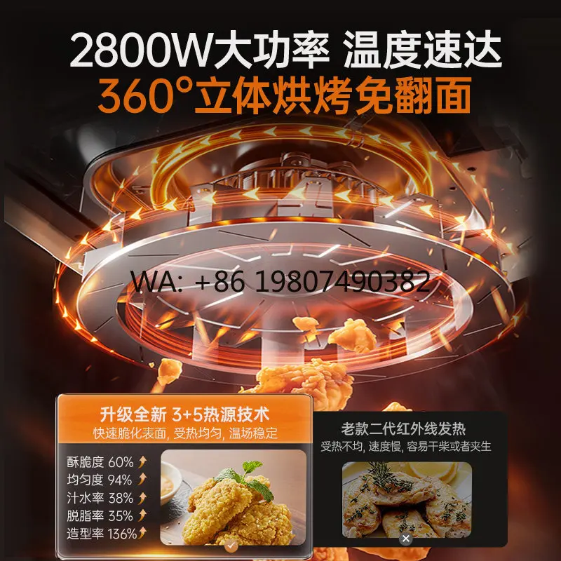 Flat Air Fryer,Smart Touch Screen,360° Hot Air Circulation,Double Heating,Metal Interior Large Capacity Home Appliance