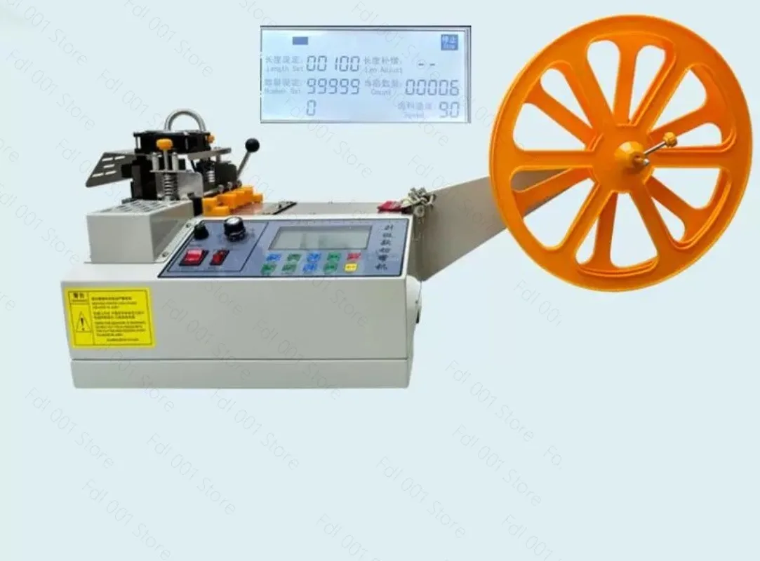 Aluminum light wheel computer tape cutting machine ribbon flocking ribbon lace elastic band thin material tape cutting machine