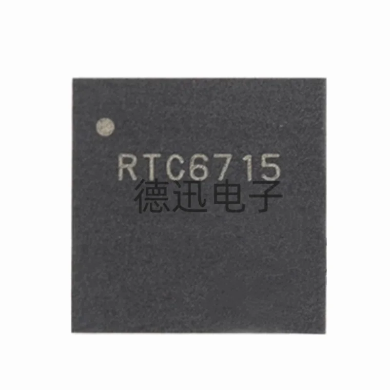 

New original RTC6715A RTC6715 QFN48 wireless analog video transmission module chip
