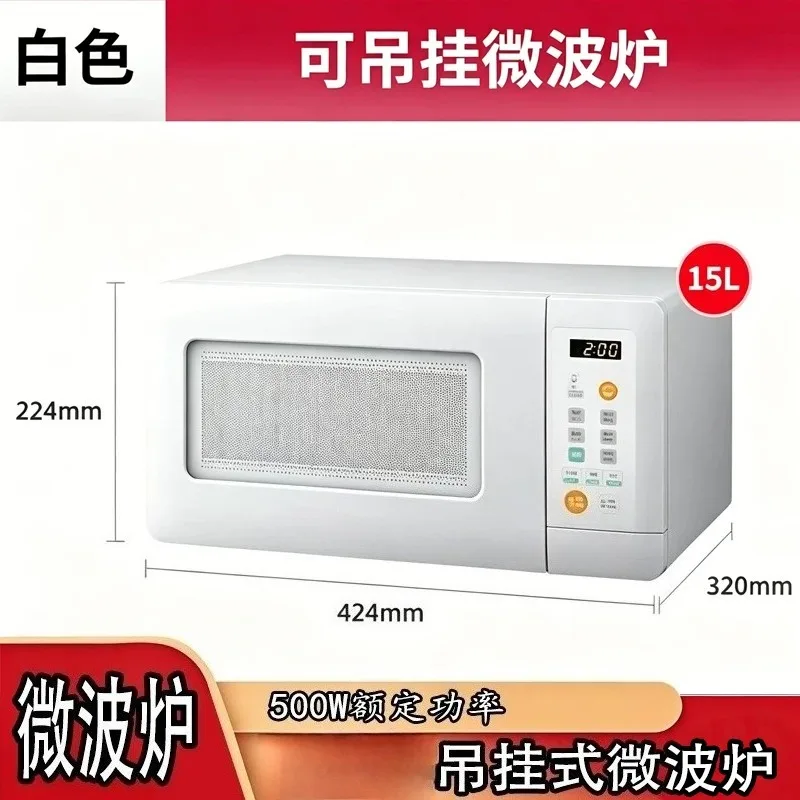 Hanging Mount Microwave Oven 15L 500W Mini Multi-Function Turntable Microwave For Household RV Camper Van Car Use