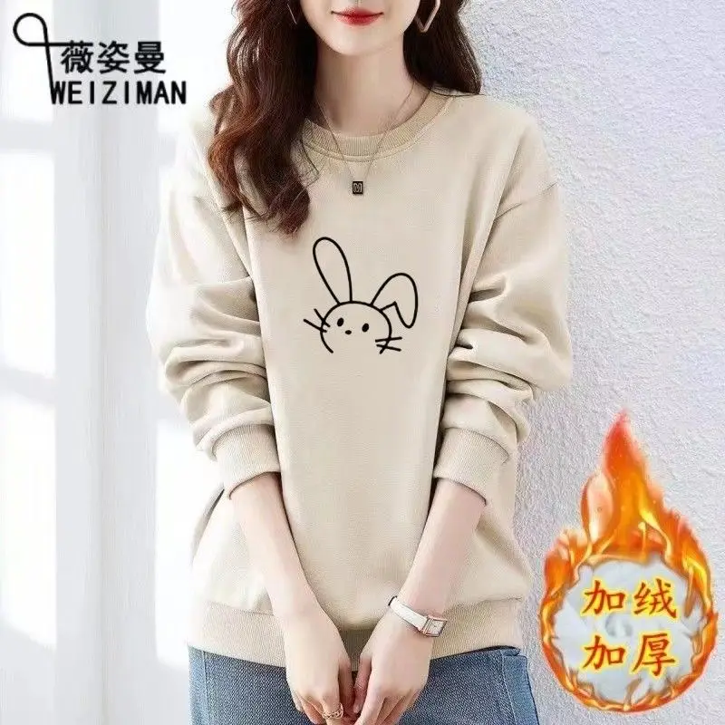 

Cotton Hoodie Women's Long Sleeved Loose Round Neck Fashionable Thick and Versatile Top