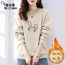 Cotton Hoodie Women's Long Sleeved Loose Round Neck Fashionable Thick and Versatile Top