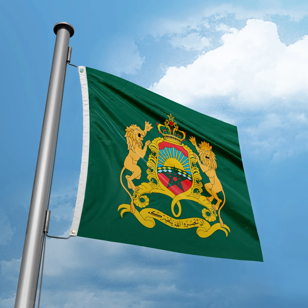 Royal Standard Of M… - image