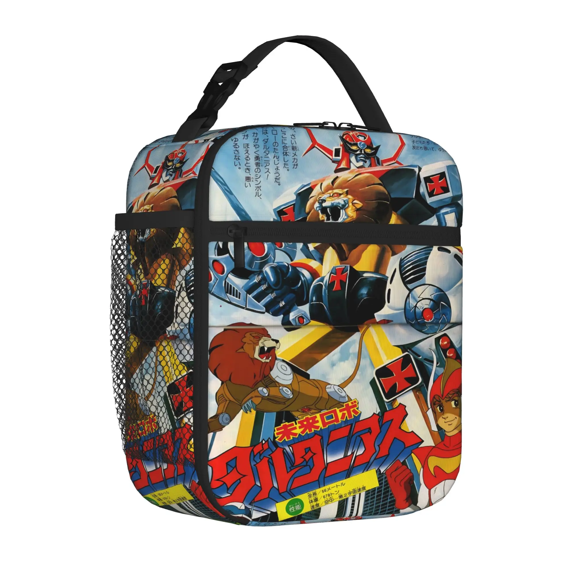 1 Piece Zipper Closure Daltanious Anime Poster Storage Bag Pocket V-Voltron   School Lunch Food Box For Lunch Food Bag