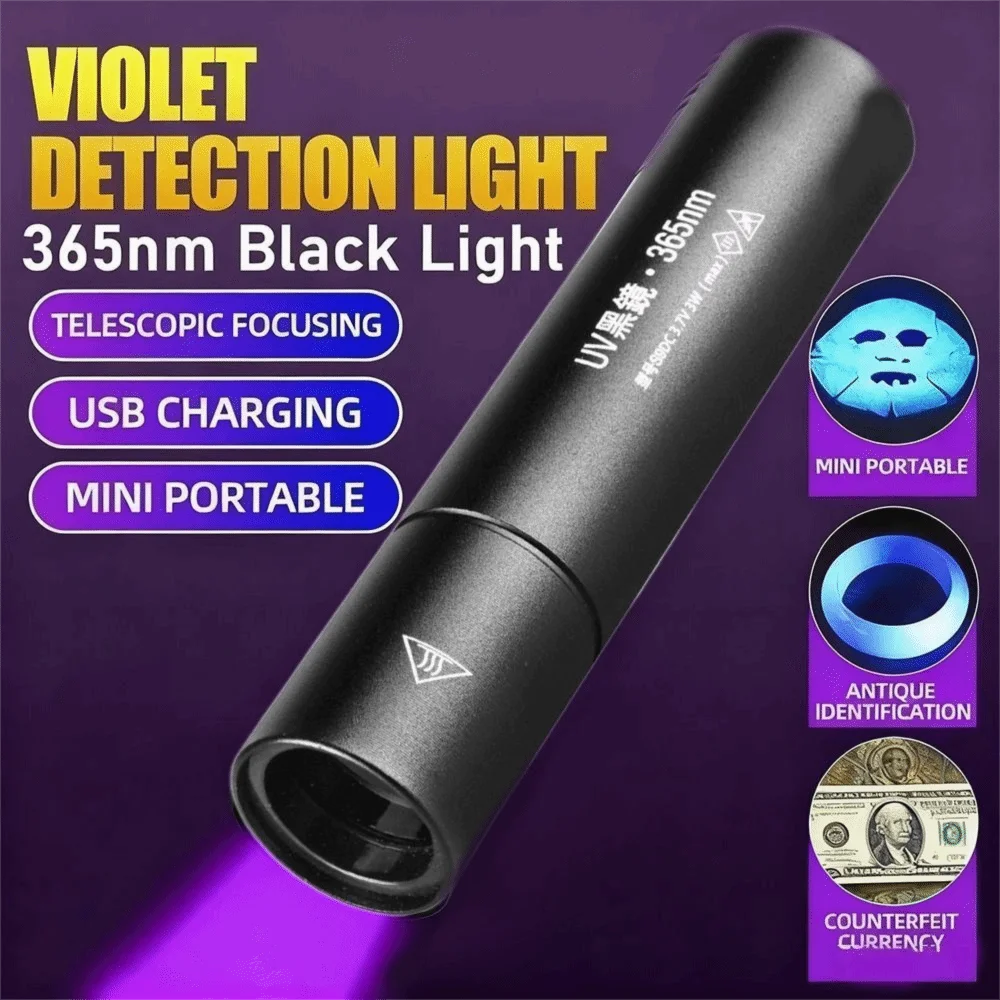 المحمولة 36nm الأشعة فوق البنفسجية مصباح يدوي يده زوومابلي الأشعة فوق البنفسجية مصباح يدوي قابلة للشحن مصباح التفتيش أدوات الكشف #5