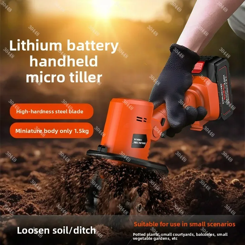 

Mini Electric Tiller Lithium Battery Micro Cultivator Handheld Home Soil Turning Machine Small Rechargeable Plow