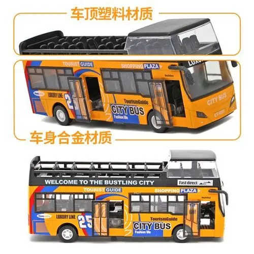 1:32 Double Decker Sightseeing Bus Alloy Car Model Simulation Diecast City Tourist Vehicle Toy Sound Light Collection Kids Gift