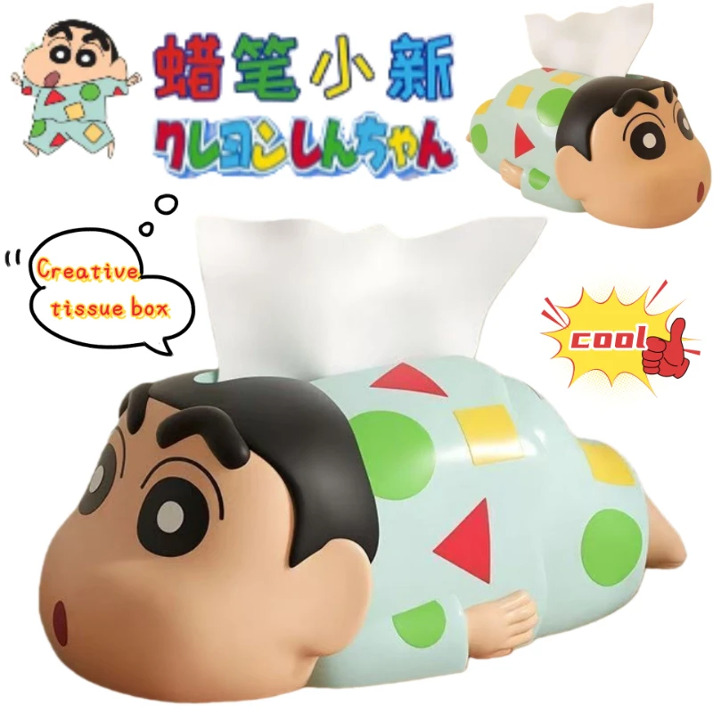 

Crayon Shin-chan Nohara Shiro Anime Merchandise Creative Cartoon Tissue Box Home Living Room Desktop Cute Shin-chan Figurine