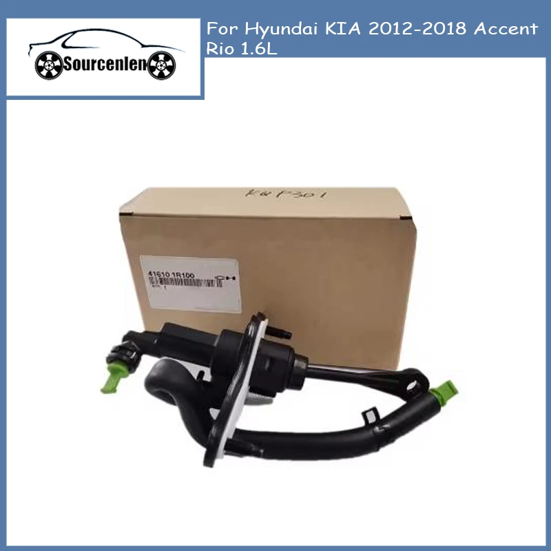 

New Clutch Master Cylinder For Hyundai KIA 2012-2018 Accent Rio 1.6L 416101R100 41610-1R100