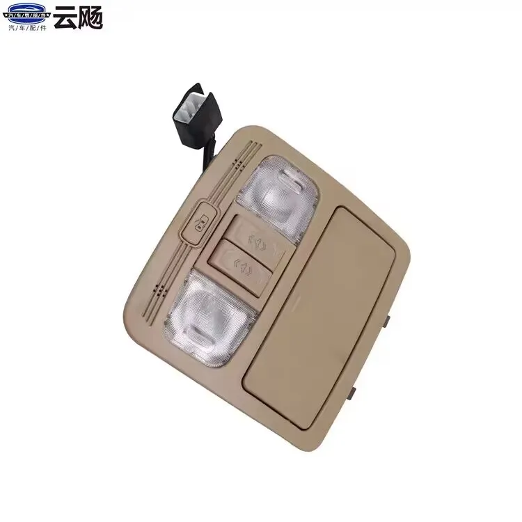 

Car Front Reading Light Sunroof Switch for Geely Emgrand EC8 X7 GX7 SX7 EX7 Ceiling Light Light Glasses Box Assembly