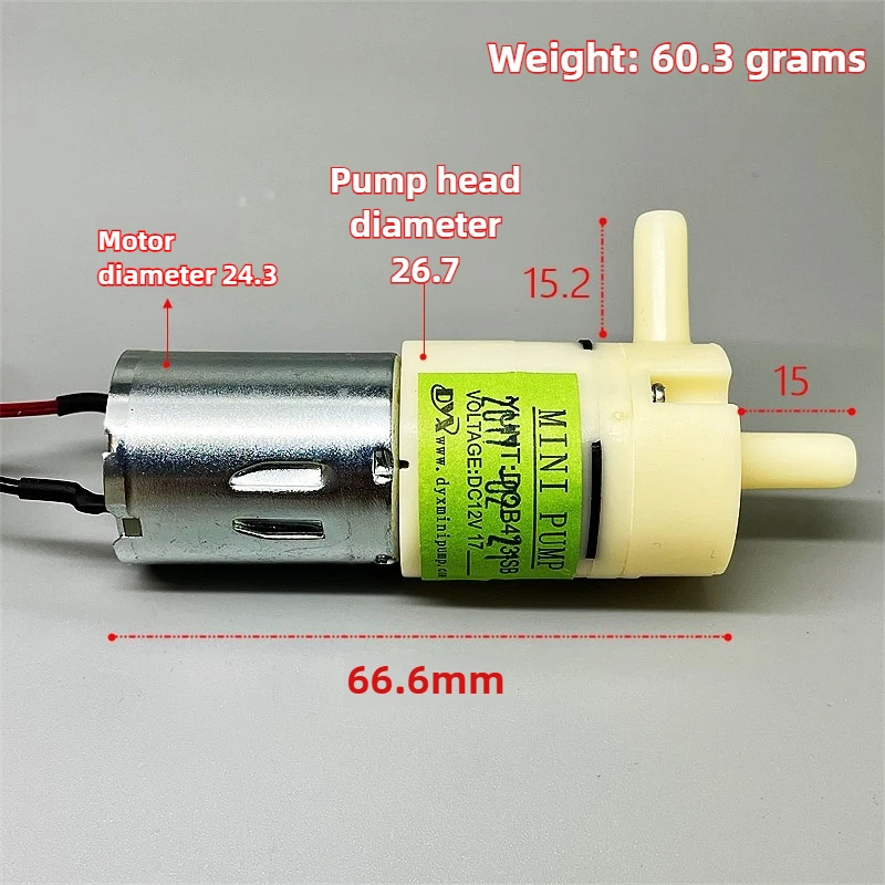 12V DC Carbon Brush 370 Self-Priming Diaphragm Pump, Wall Mounted Water Dispenser Pump for Household Appliances