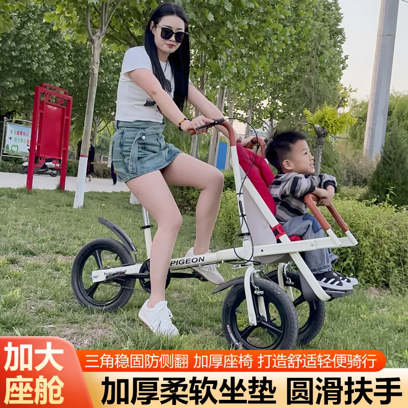 New bicycle with child bicycle parent-child car 20 inch front baby seat mother and baby car