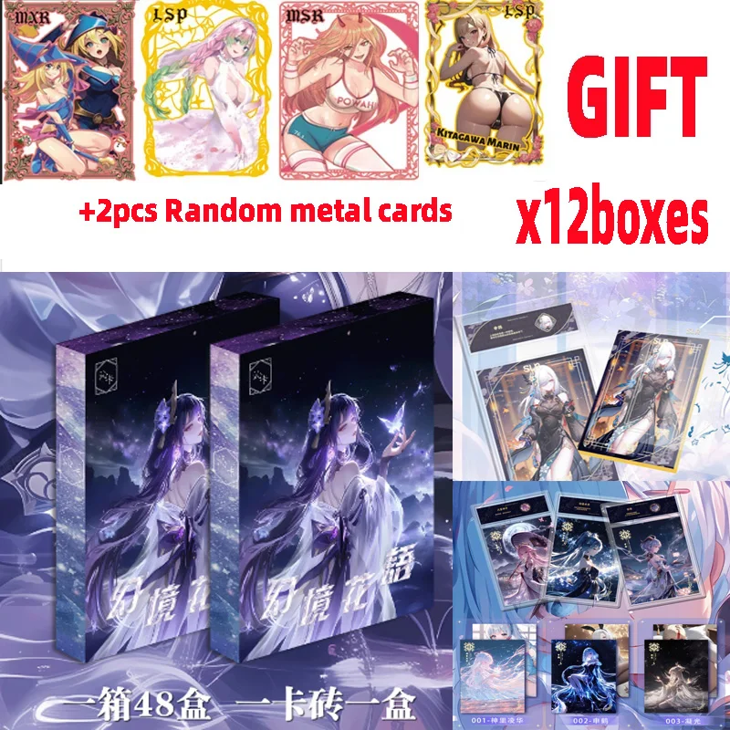 2024 Wholesale Goddess Story Card sQinka  