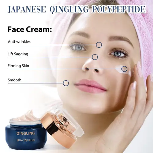 Imagen 2 del producto Crema facial de colágeno japonés, crema reafirmante liftante, hidratante, iluminadora, reduce las arrugas y las líneas finas, ilumina la piel