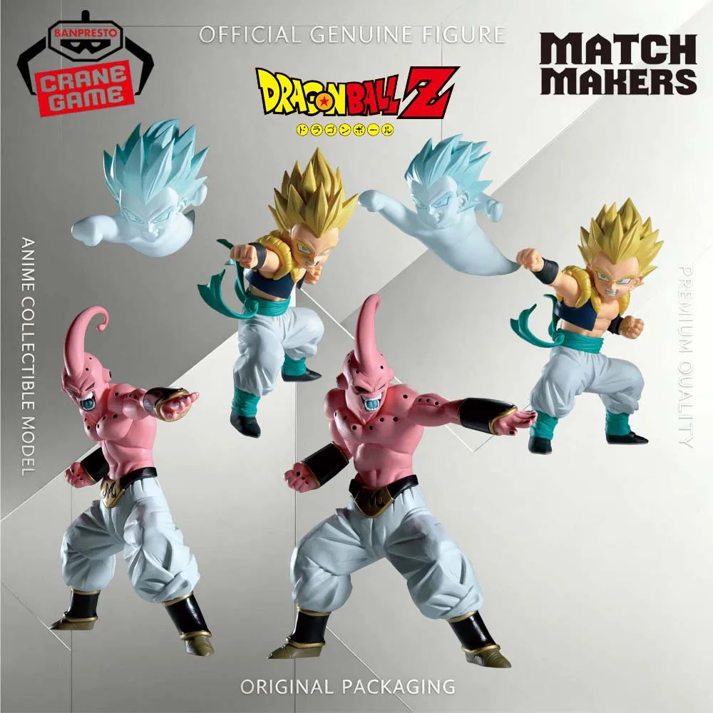 Original Genuine Banpresto Match Makers Dragon Ball Z Gotenks Majin Buu Figure Anime Collectible