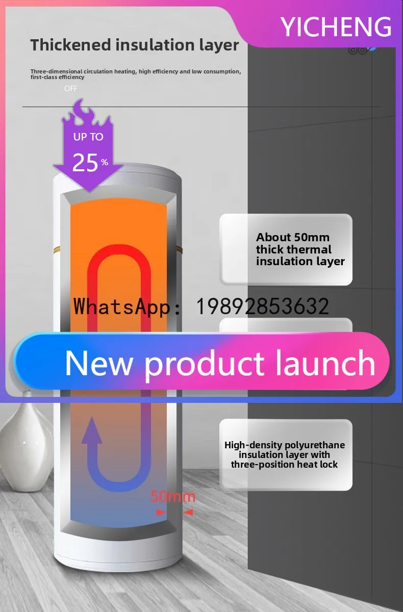 

S7 Commercial Water Storage Vertical Large Capacity Three-phase Electric Gym Swimming Pool Water Heater