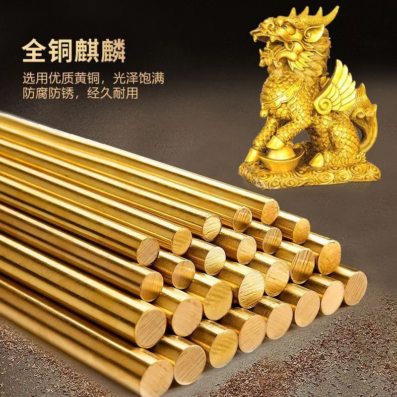 Copper Kirin Ornaments With A Pair Of Fortune Balls And Coins, Suitable For Home, Living Room, Shop Entrance, Chinese-Style Craf