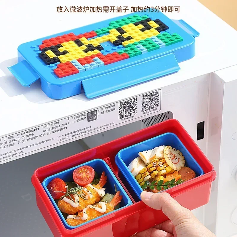 New DIY Lunch Box Color Building Blocks Splicing Colorful Children Student Portable Sealed Lunch Box  Leak Proof Cute Bento Box