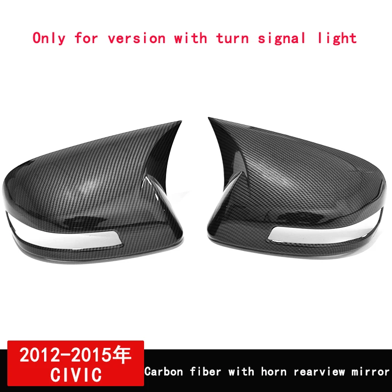 For honda civic  9th 2012-2015 car Carbon fiber pattern with horn rearview mirror trim cover ，refit 2013 2014