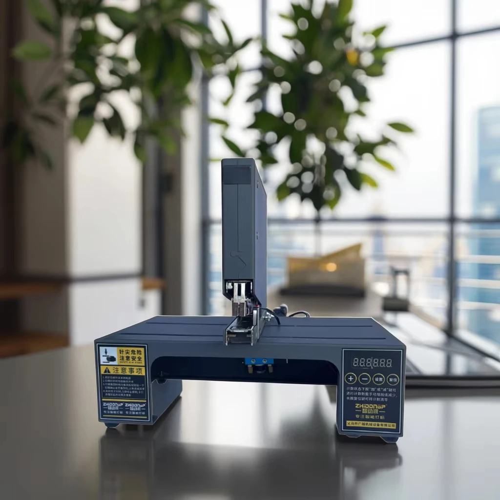 

Automatic Electric Intelligent Heavy-Duty Metal Three-Head Pneumatic Stapler with High-Speed 300 RPM